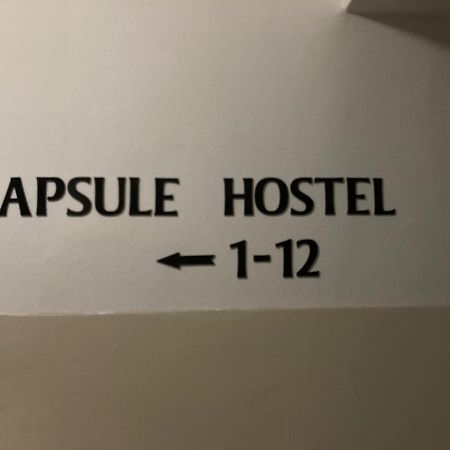 Capsule Hostel Zizkov Tower Prag Dış mekan fotoğraf