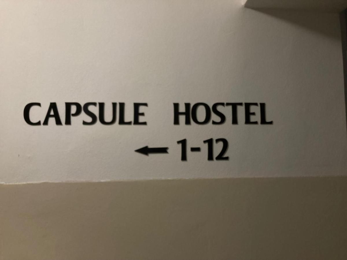 Capsule Hostel Zizkov Tower Prag Dış mekan fotoğraf